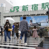 Tokyo reported 351 new cases of COVID-19 on Sunday. | KYODO