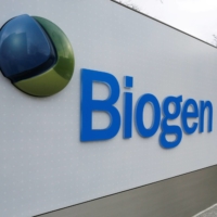 A Biogen facility in Cambridge, Massachusetts | REUTERS