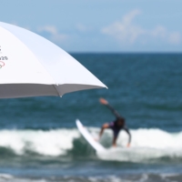 A training session on Thursday at Tsurigasaki Surfing Beach  | REUTERS