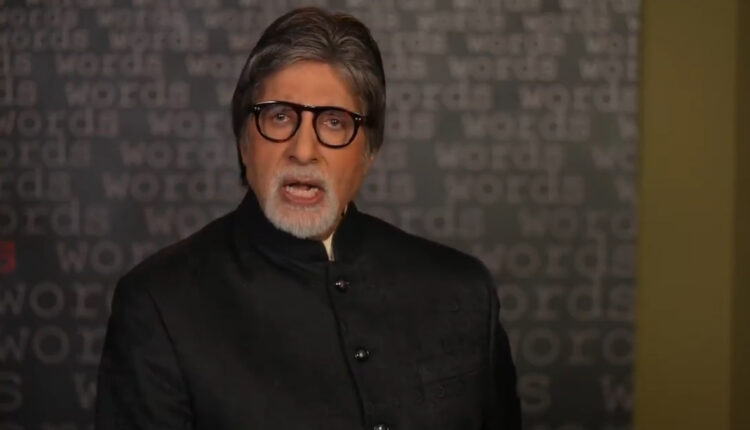 Amitabh Bachchan Shares a Poem Urging Everyone to Take Precautions Against Coronavirus