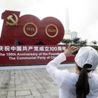 President Xi Jinping's speech marking the 100-year anniversary of the Chinese Communist Party was never going to win the hearts and minds of China's neighbors — including Japan's media. | BLOOMBERG