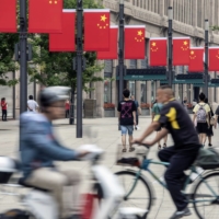 Data on Thursday is expected to show that China's growth eased in the second quarter to 8% from the record gain of 18.3% in the first quarter, according to a Bloomberg poll of economists.  | BLOOMBERG