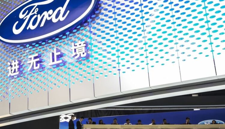 Ford China Q2 sales dip 3.6% behind chip crunch