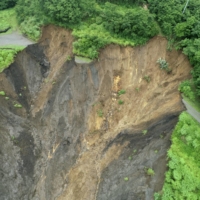 An image taken in Atami, Shizuoka Prefecture, by a drone on Saturday shows the site where a mudslide has been found to have started. | SHIZUOKA PREFECTURAL GOVERNMENT / VIA KYODO