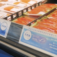 Total supermarket sales at 11,834 stores run by 56 companies amounted to ¥1.1095 trillion, according to the Japan Chain Stores Association. | KYODO