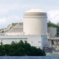 The No. 3 unit of Kansai Electric Power Co.'s Mihama plant in Fukui Prefecture became the country's first reactor to operate beyond 40 years under new regulations in June. | KYODO