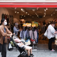 Japan's household spending in May jumped 11.6% from a year earlier. | BLOOMBERG