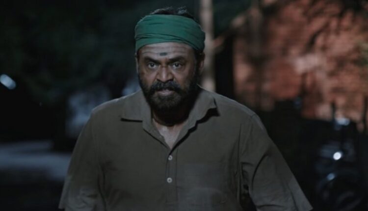 Narappa Review: Venkatesh and Priyamani’s Social Drama Gets Lukewarm Response From Critics!