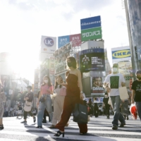 Tokyo reported 3,865 new cases of COVID-19 on Thursday. | KYODO