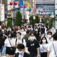 Tokyo's Shinjuku Ward on Thursday | KYODO