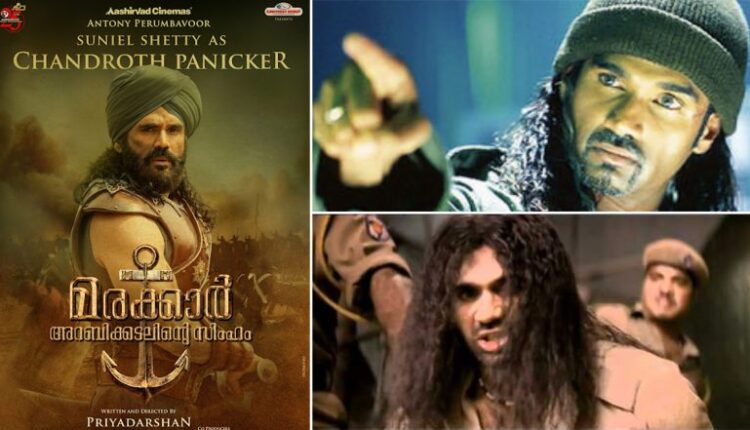 Suniel Shetty Birthday: 10 Dramatic Looks Of The Actor That Should Be Talked About More