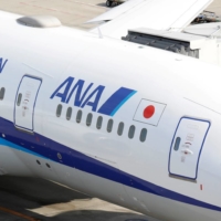 ANA is set to cut flights on 12 domestic routes to help cope with the effects of the coronavirus pandemic. | REUTERS