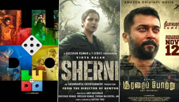 IFFM 2021: Rajkummar Rao’s Ludo, Vidya Balan’s Sherni, Suriya’s Soorarai Pottru Bag Top Nominations at Indian Film Festival of Melbourne