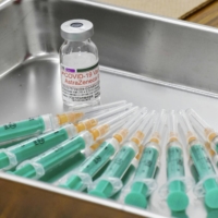 AstraZeneca PLC vaccine doses used at a mass inoculation site in Osaka last week | POOL / VIA KYODO