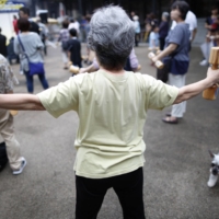 The average life expectancy for Japanese men and women hit new record highs in 2020. | BLOOMBERG