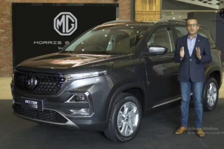 MG Motor Launches New Hector Trim With Price Starting at Rs 14.51 Lakh