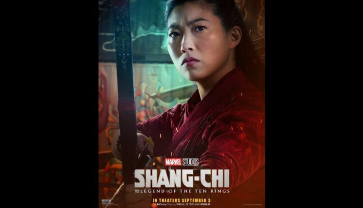 Shang Chi and The Legends of The Ten Rings: Awkwafina Opens Up About Playing Katy; Calls Her Character 'Brave, Impulsive and Brash’
