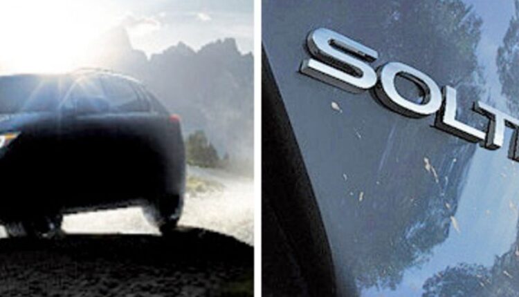 Subaru to build new R&D center