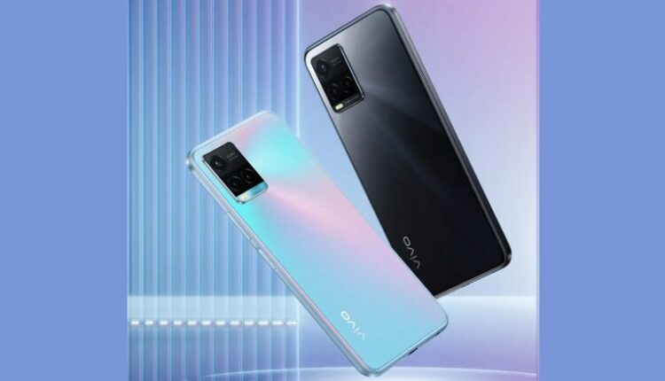 Vivo Y33s Smartphone With MediaTek Helio G80 SoC Launched in India; Check Prices, Features & Specifications