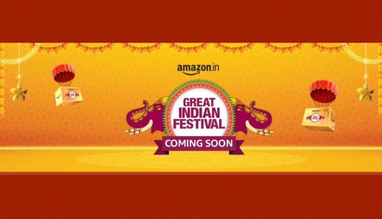 Amazon Great Indian Festival Sale 2021 Coming Soon; HDFC Bank Discounts, Deals on Smartphones & More Teased