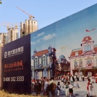 Residential buildings under construction are seen at Evergrande Cultural Tourism City, a project developed by China Evergrande Group, in Suzhou's Taicang, Jiangsu province.  | REUTERS