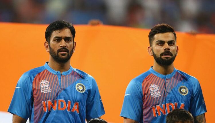 India Squad for T20 World Cup 2021: Members of Cricket Fraternity React to Announcement of Virat Kohli-Led Team for Mega Event