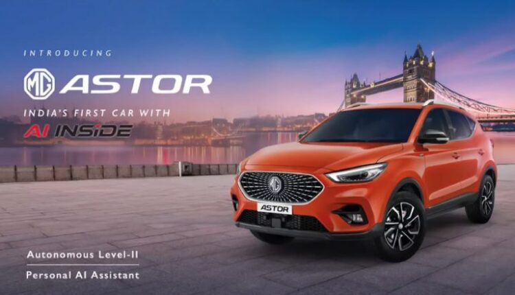 MG Astor Mid-Size SUV Officially Revealed, India Launch This Festive Season