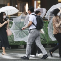 JR Hakata Station in Fukuoka on Friday evening  | KYODO