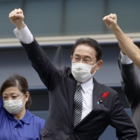 Prime Minister Fumio Kishida makes a stump speech for a by-election candidate backed by the Liberal Democratic Party in Shizuoka on Thursday. | KYODO