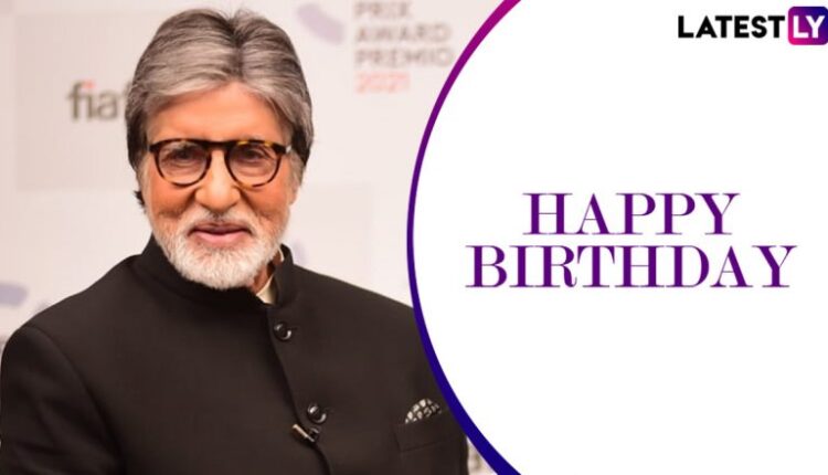 Happy Birthday Amitabh Bachchan! From Prabhas-Deepika Padukone’s K to Alia Bhatt-Ranbir Kapoor’s Brahmastra, Lets Take a Look at Every Upcoming Movie of Bollywood Superstar
