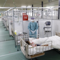 A temporary medical facility for COVID-19 patients that started operation last month in Tokyo's Tsukiji district | KYODO
