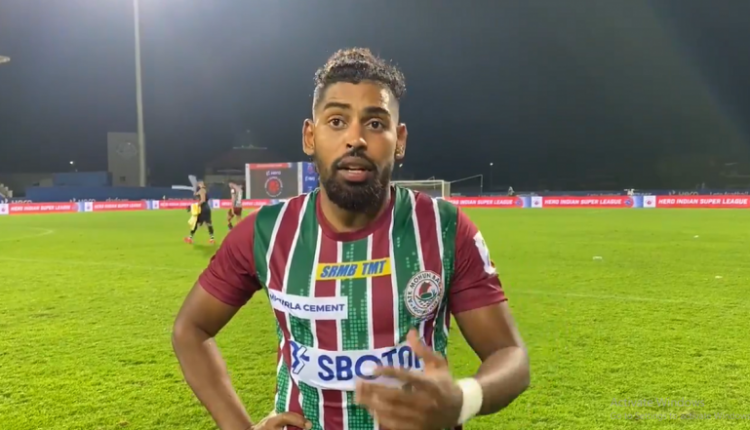 ATK Mohun Bagan Schedule for ISL 2021-22: Check Out Timetable With Timings & Venue Details of Mariners