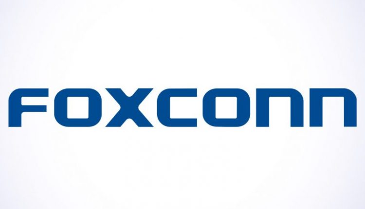 Apple Supplier Foxconn Acquires Lordstown Motors Vehicle Factory for $230 Million