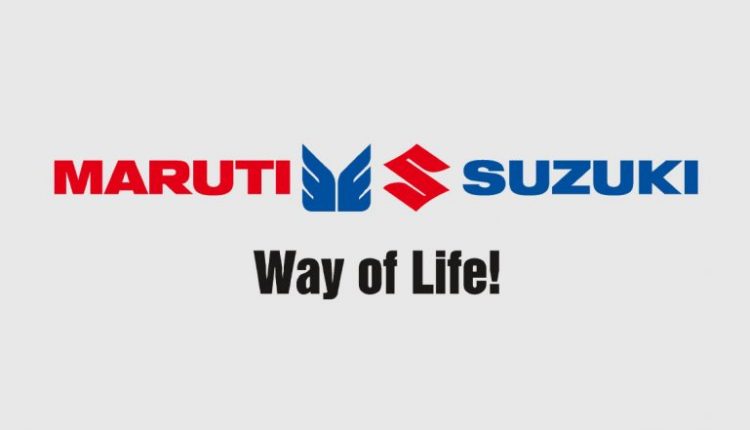 Maruti Suzuki Sales Decline 24% to 1,38,335 Units in October, 2021