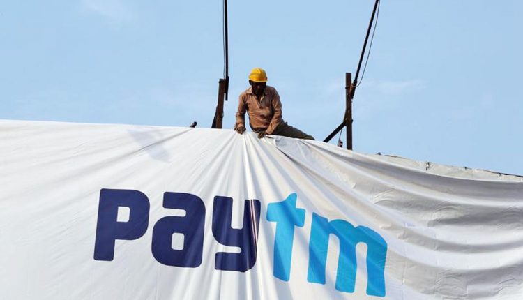 Paytm's public issue was subscribed a mere 1.89 times