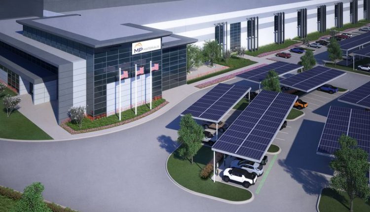 GM partners to source magnets for EV motors