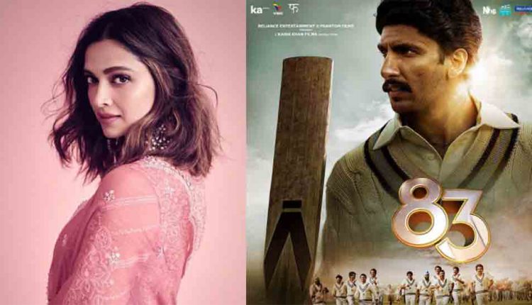 Ranveer Singh-starrer 83 lands in trouble, cheating complaint filed against Deepika Padukone, makers