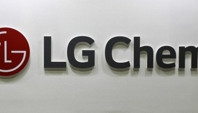 Honda and LG Energy Solution plan U.S. battery joint venture-report