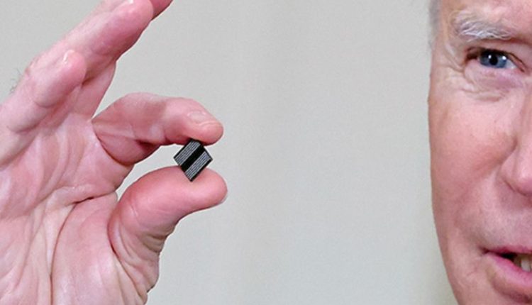 House leaders unveil chips, China competition bill