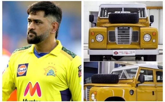 MS Dhoni Adds Vintage Land Rover Series 3 Station Wagon To His Impressive Car Collection, Buys Vehicle in Online Auction; See Pics