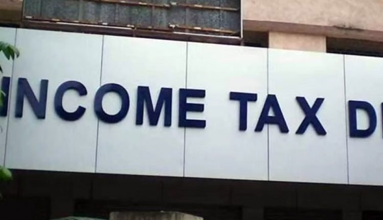 Income Tax Department Cautions Public Against Fraudulent Job Offers; Issues Public Notice