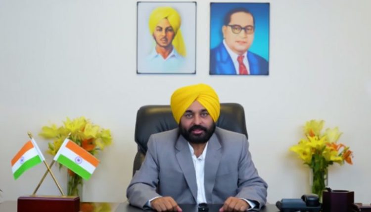 AAP To Start Doorstep Delivery of Ration for People of Punjab, Says CM Bhagwant Mann