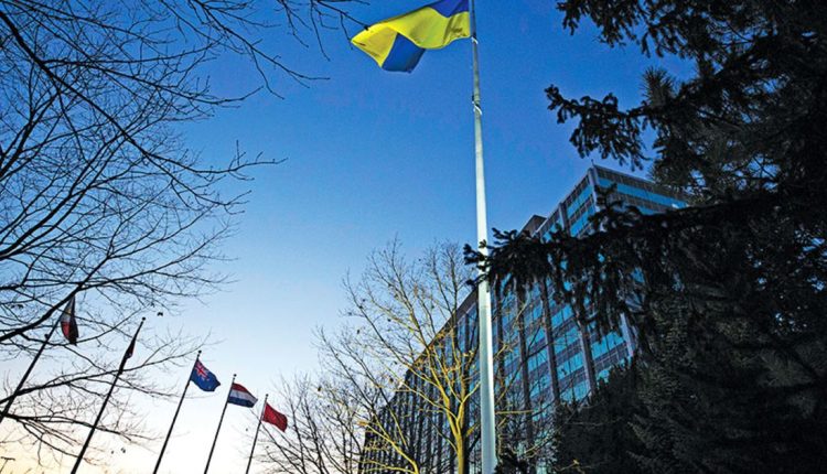 Ford shows support for Ukraine