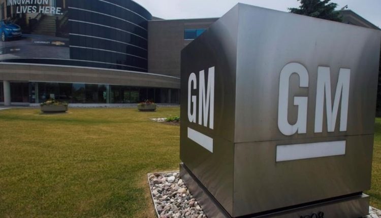 GM is building a $393-million electric-vehicle battery materials plant in Quebec