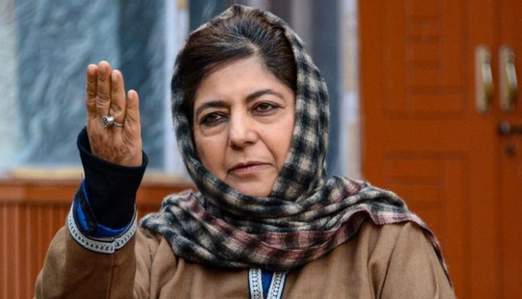 Hijab Row: Mehbooba Mufti Calls Karnataka High Court’s Decision To Uphold Hijab Ban 'Deeply Disappointing'