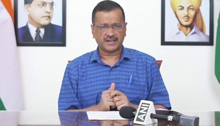 Delhi Startup Policy: CM Arvind Kejriwal Says 'Will Help Youth Run Business With Financial Assistance'