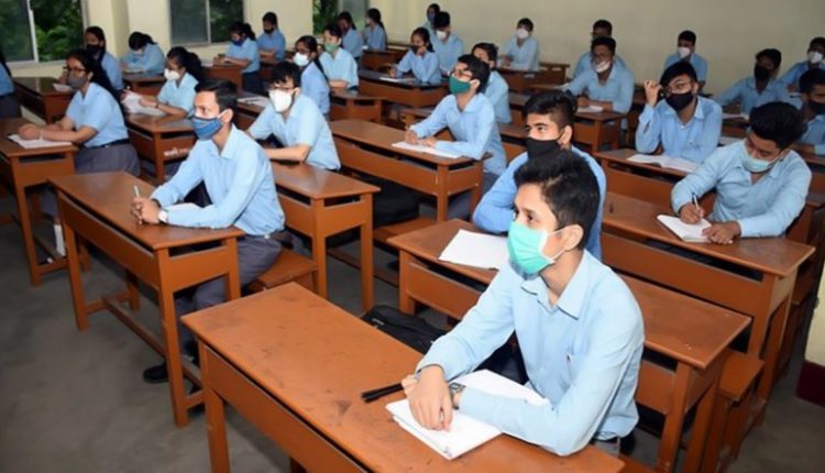 Kerala Plus 2 Result 2022 Date and Time: Kerala DHSE Class 12 Result To Be Declared Tomorrow at keralaresults.nic.in; Know Steps To Check Scores