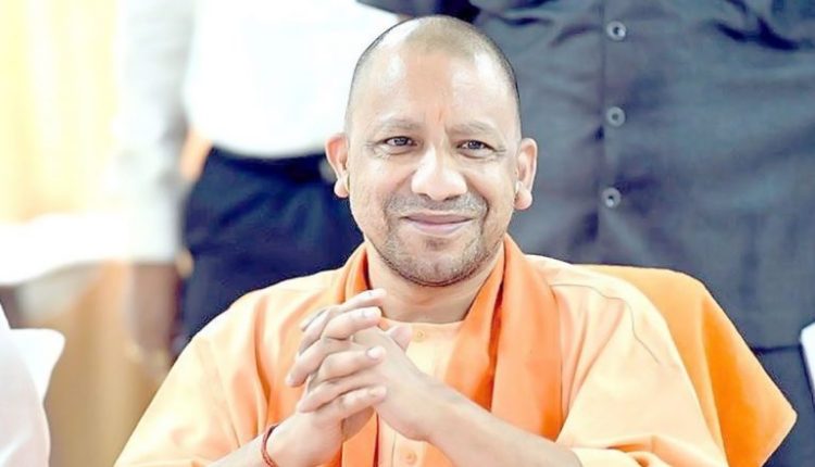 UP CM Yogi Adityanath Distributes Rural Residential Rights Documents to 11 Lakh Families Under Swamitva Scheme