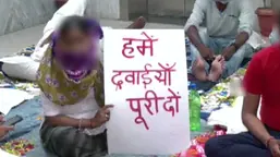 HIV patients protest outside the National AIDS Control Organization's office in Delhi, claiming a shortage of antiretroviral drugs.