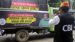 BJP workers protest against the alleged SSC recruitment scam in Kolkata. (ANI Photo)